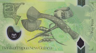 P50 Papua New Guinea 2 Kina Year 2018